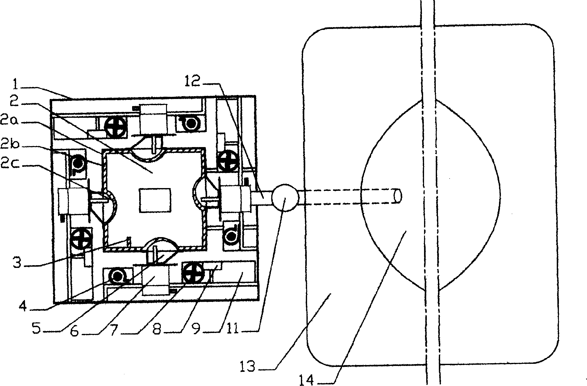 Novel bath tub using microwave energy heating control water temperature