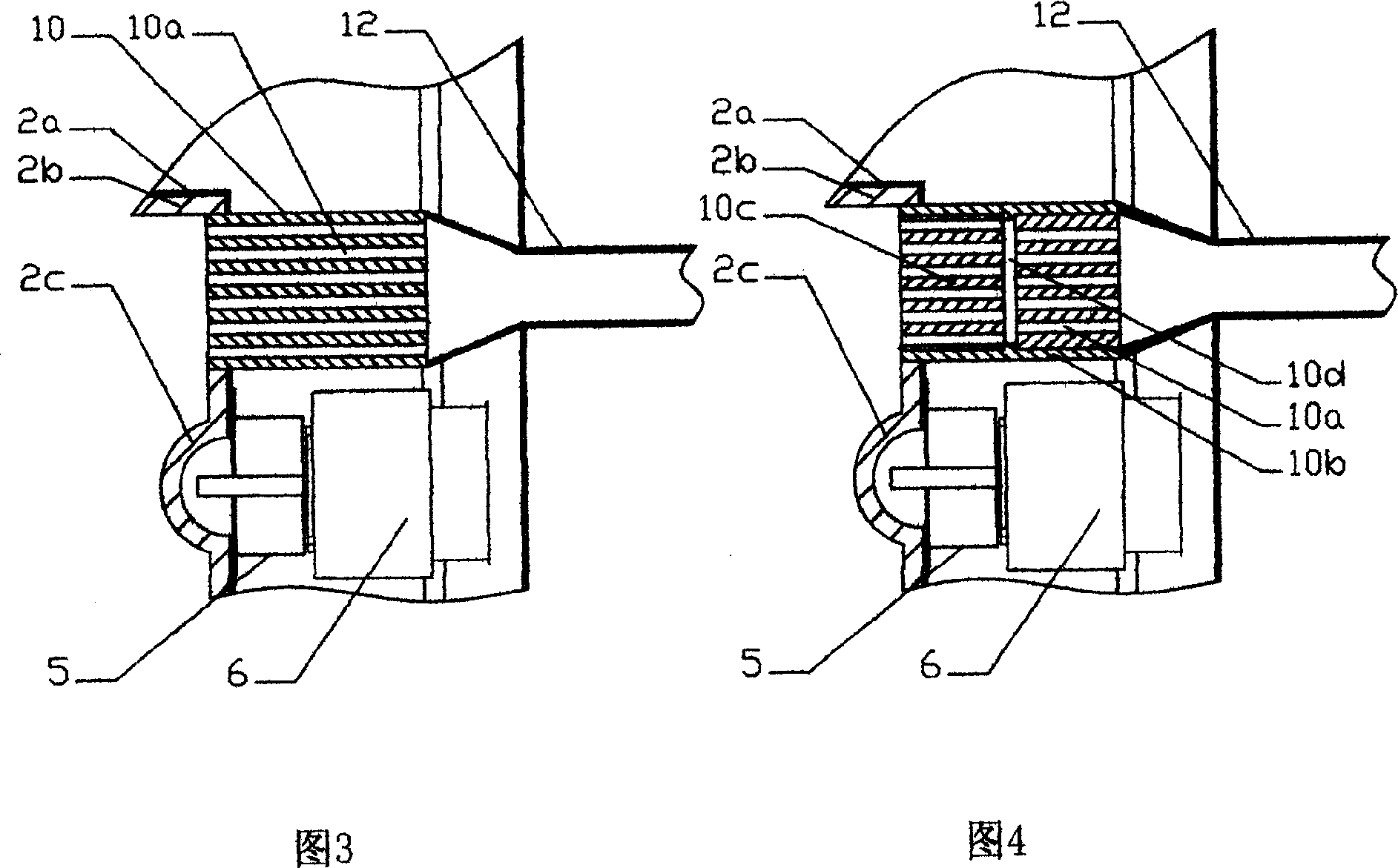 Novel bath tub using microwave energy heating control water temperature