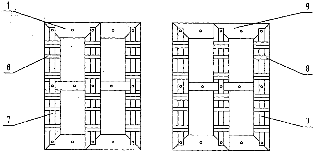 A Conjugate Iron Core for 24-pulse Rectifier Transformer