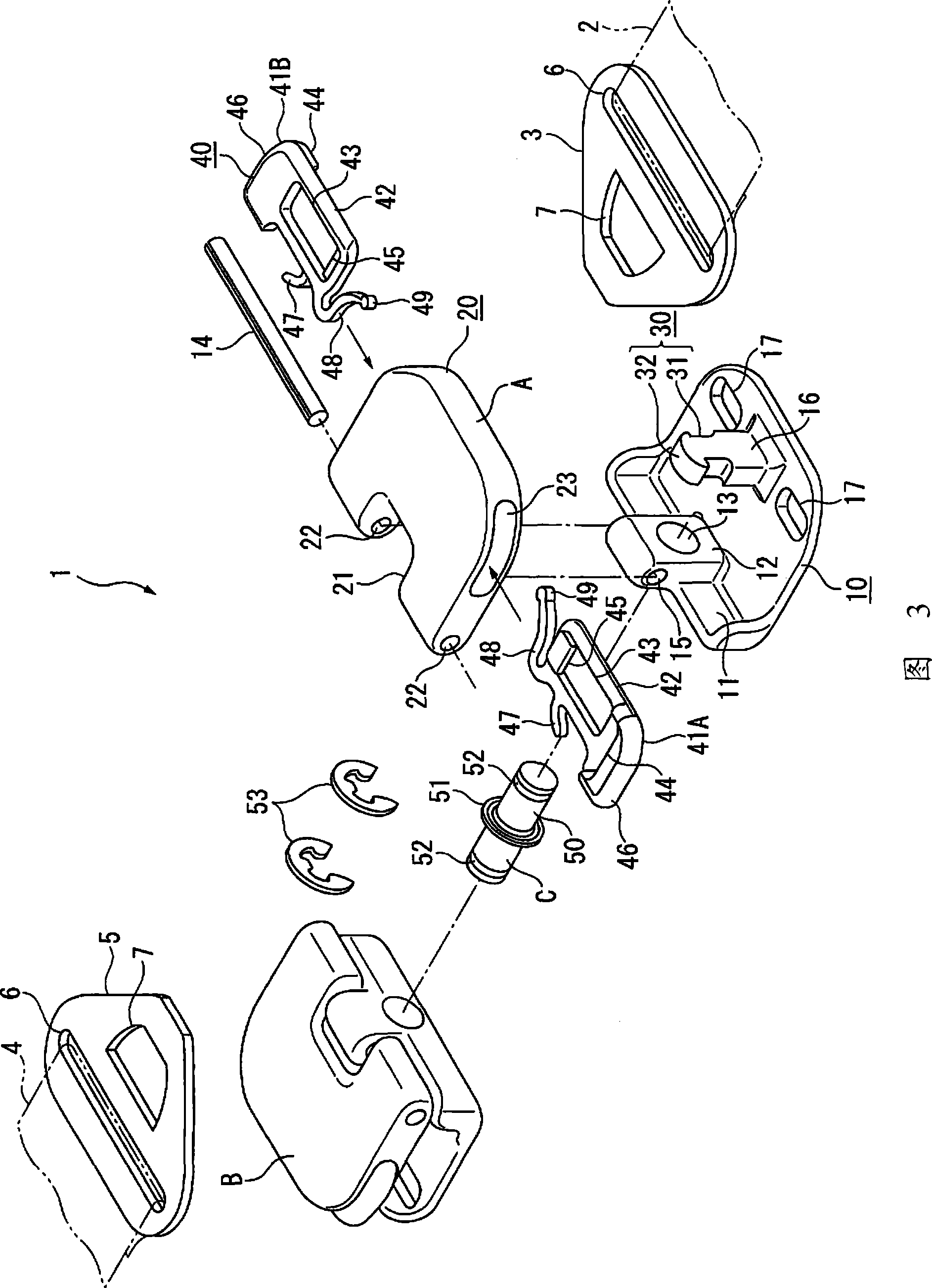 Connection device