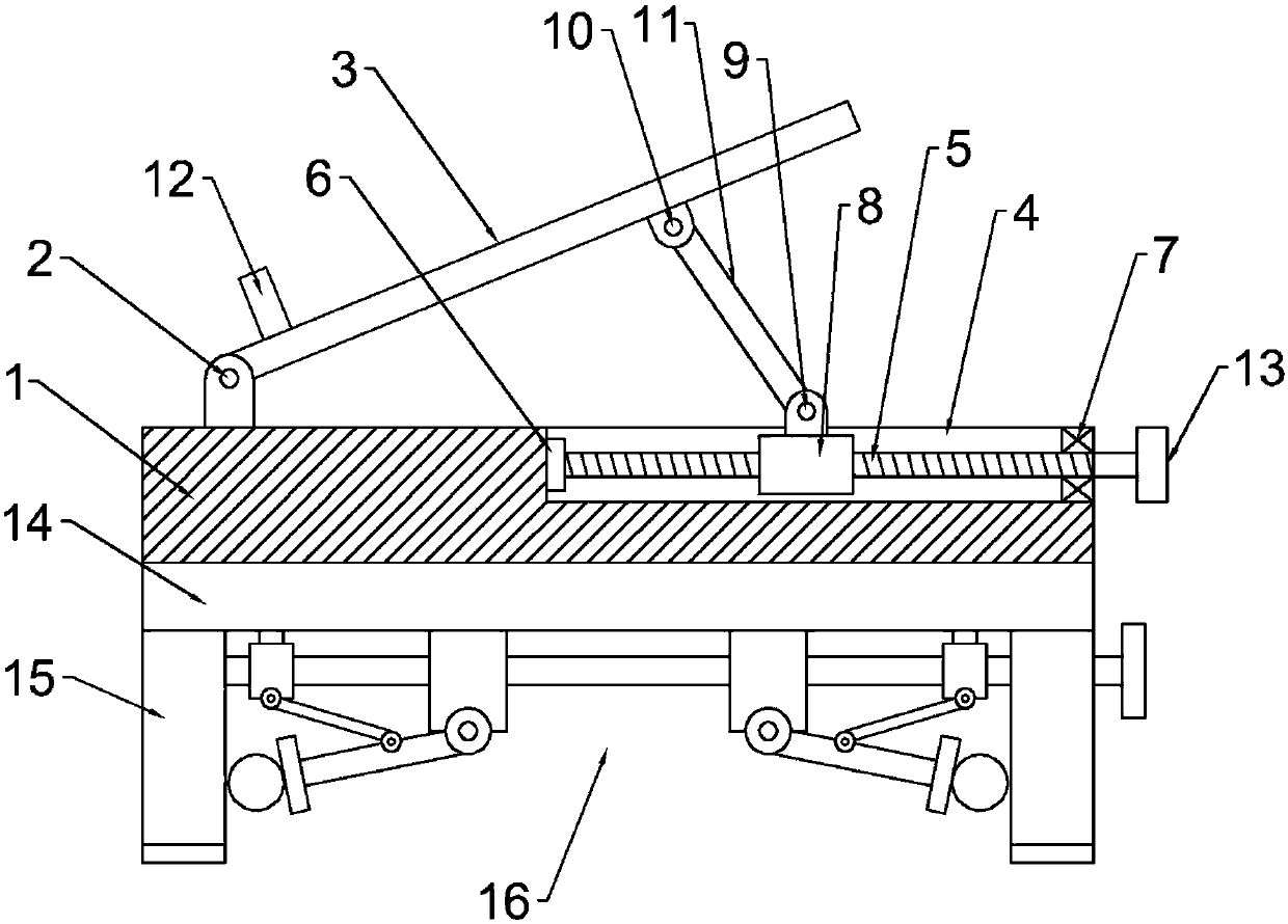 Display and demonstration device for ideological and political education