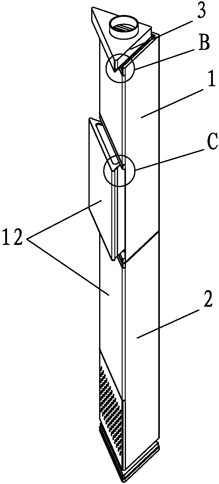 Multifunctional combined air quality handling unit