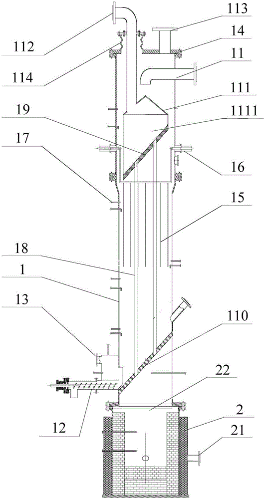 Outer heating pyrolysis reactor for high-moisture carbon-based raw material