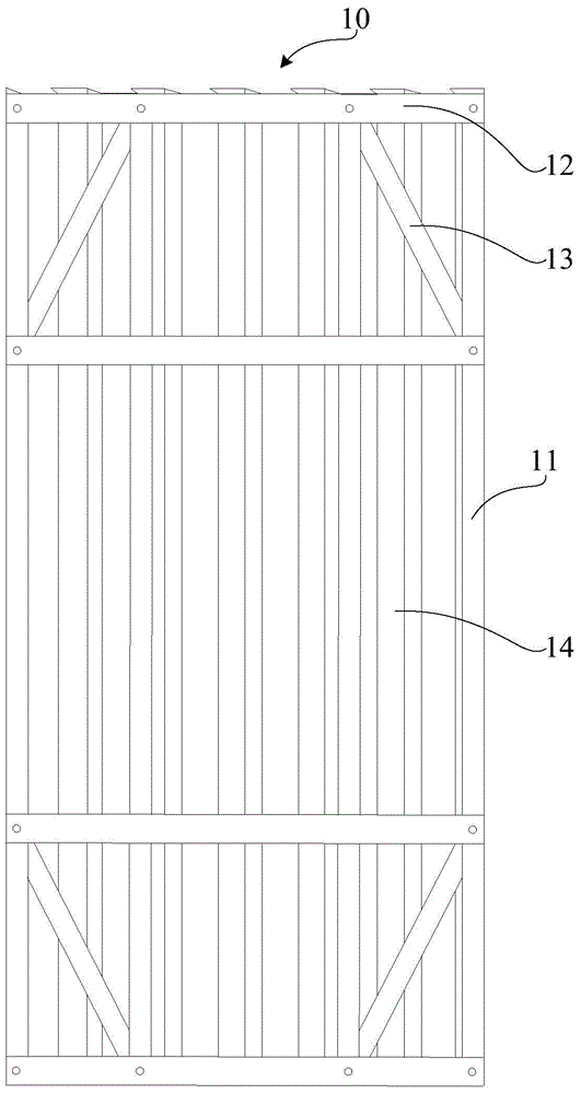 Nanostone and nanostone manufacturing method