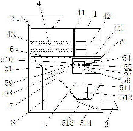 Pulverizing robot for medicinal materials