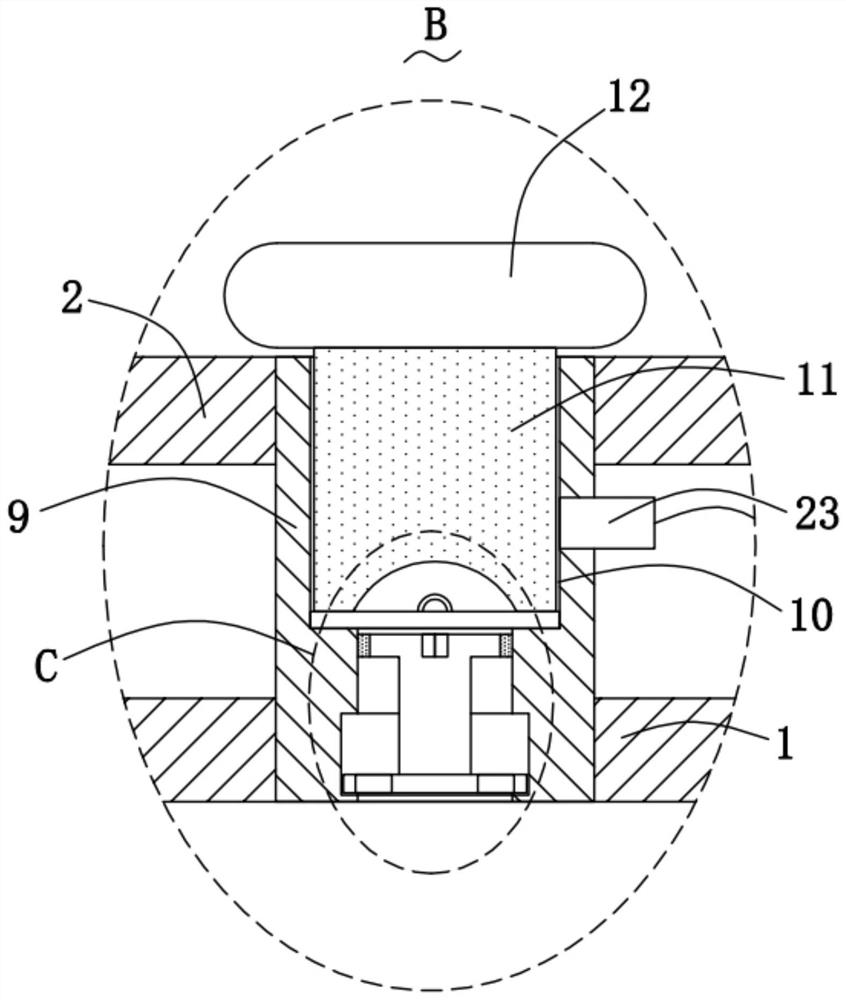 Automatic alarm type anti-theft oil tank