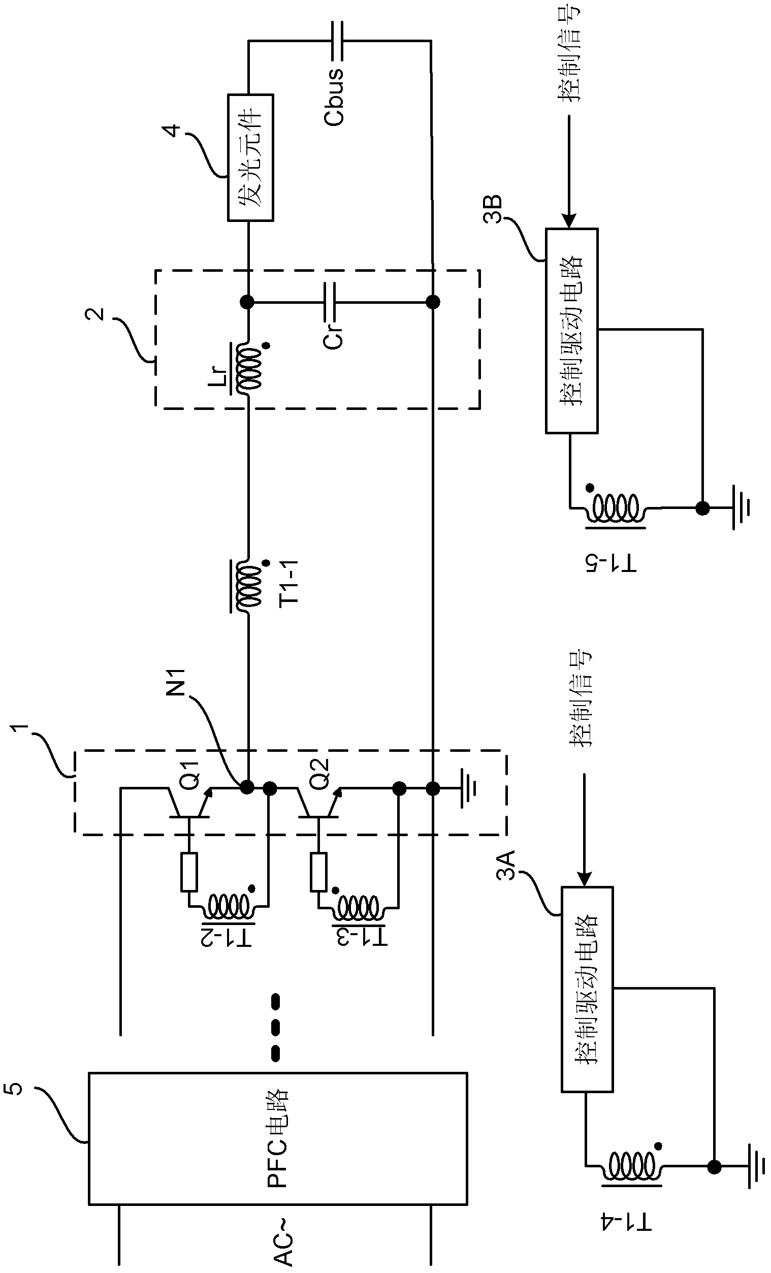 Electronic ballast