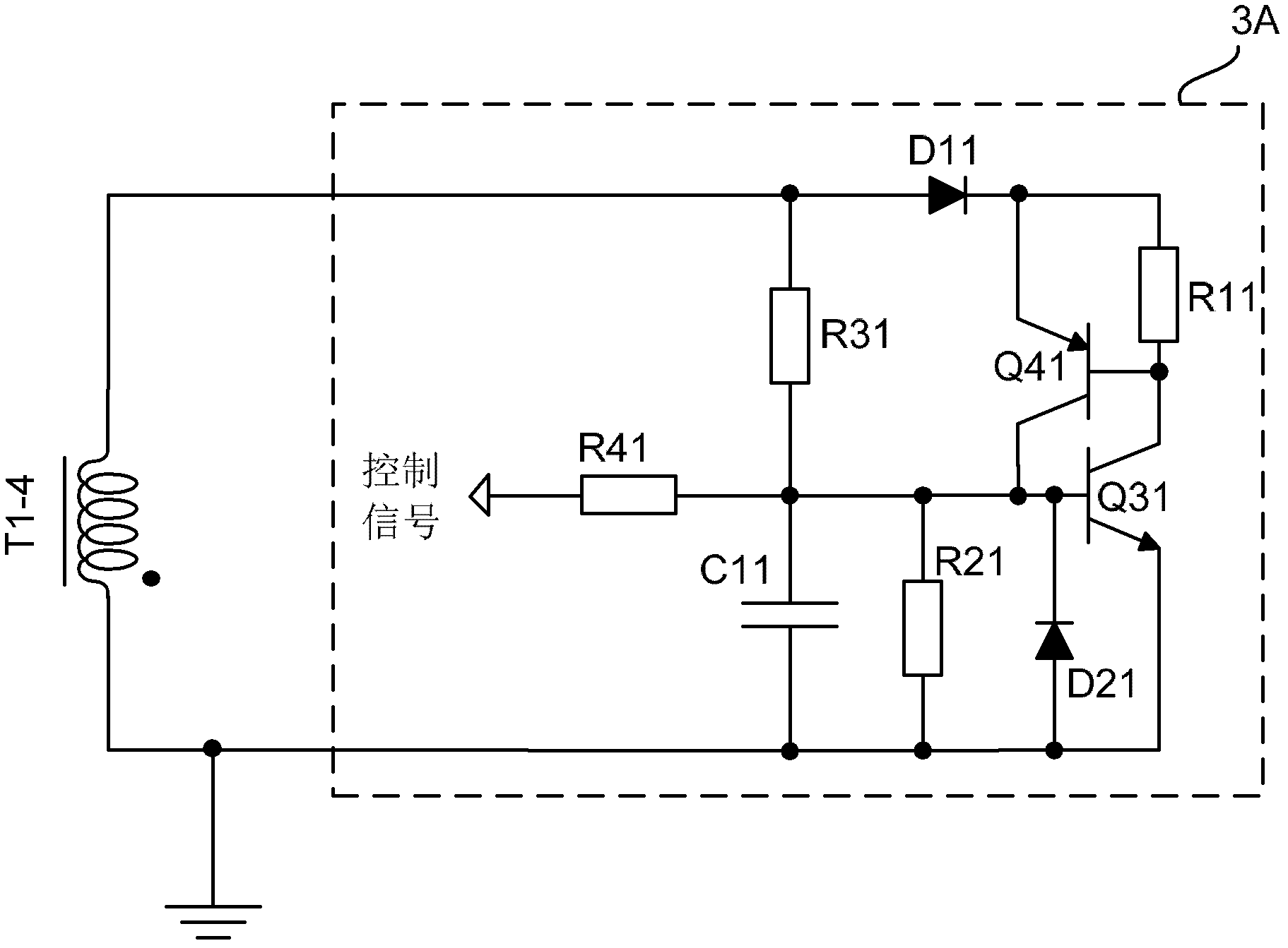 Electronic ballast