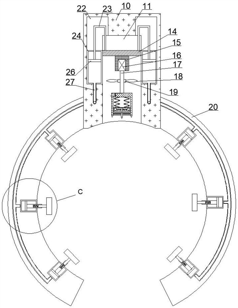 Machine for punching PVC pipe