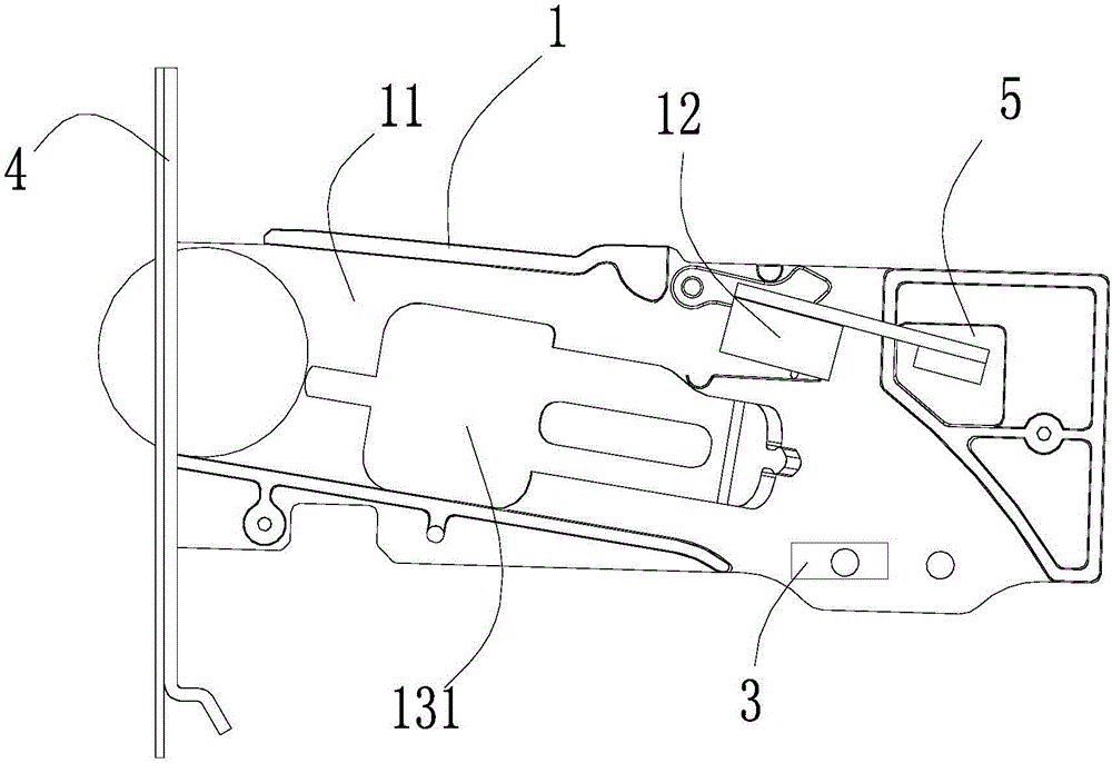 Smart identification device for injected coin