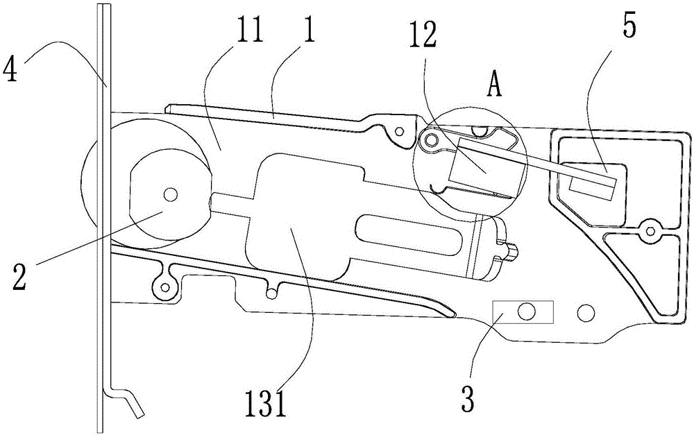 Smart identification device for injected coin