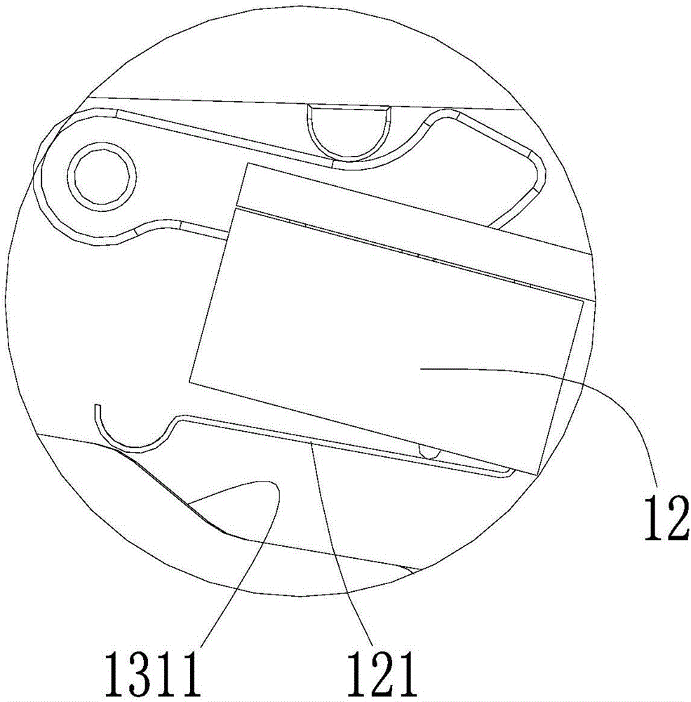 Smart identification device for injected coin