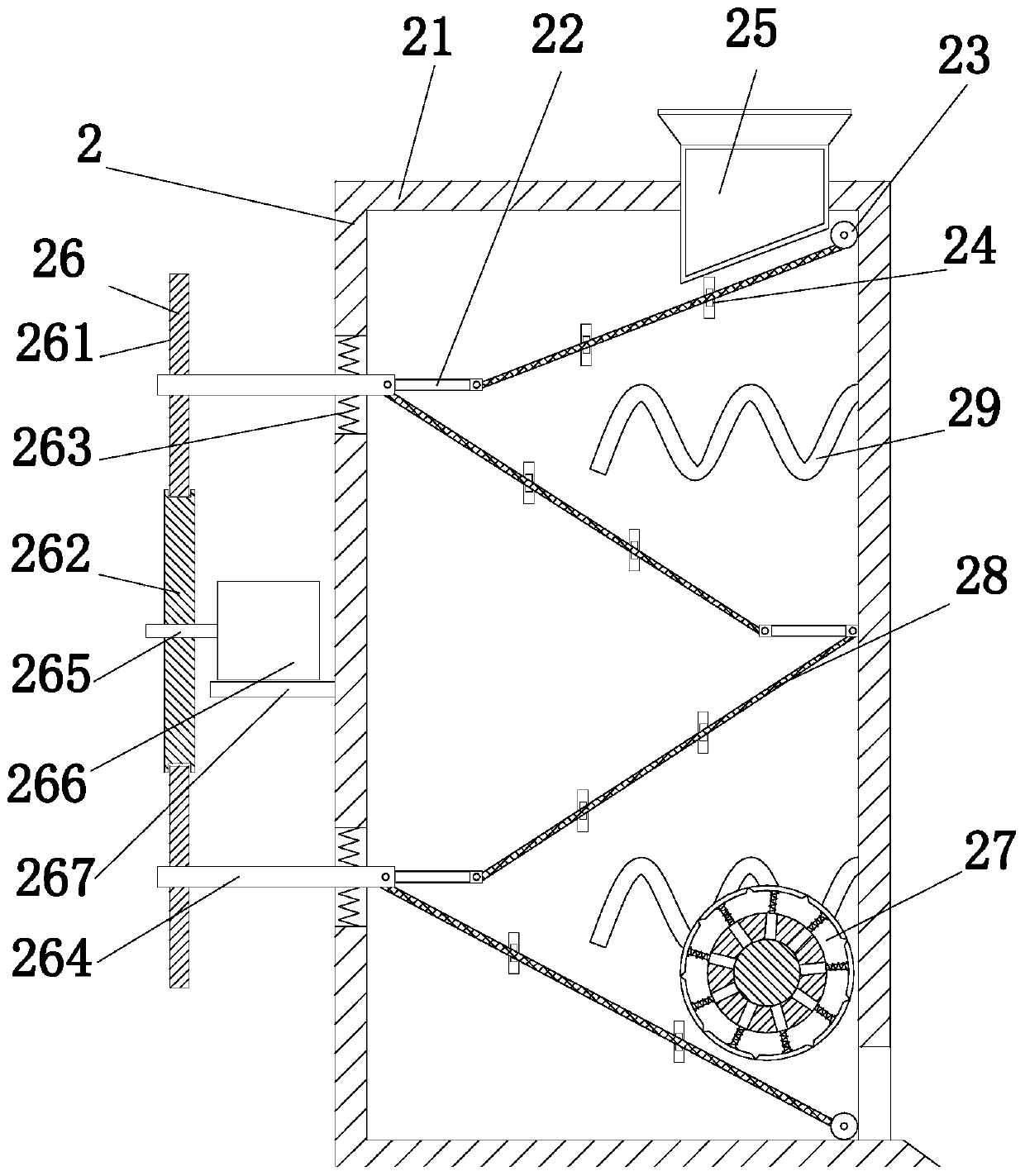 Camellia seed processing machine