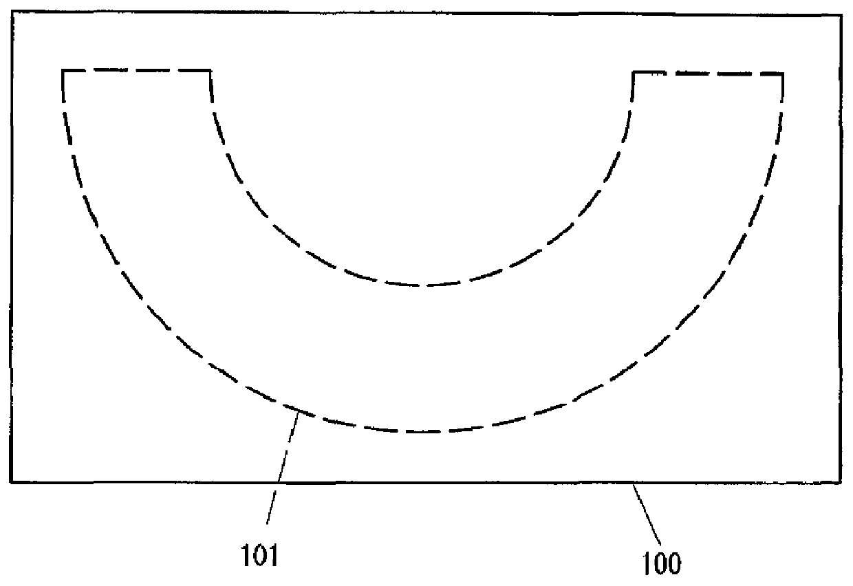 Production method of stator blade and turbo-molecular pump with the stator blade