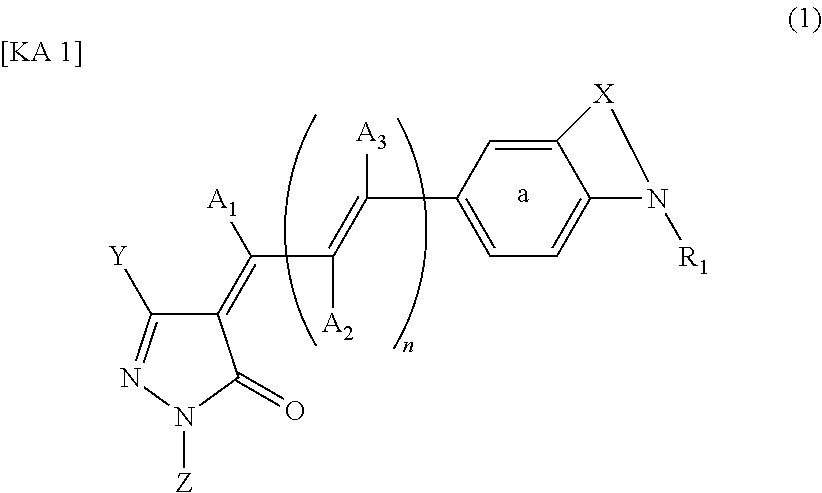 Dye-sensitized photoelectric conversion device