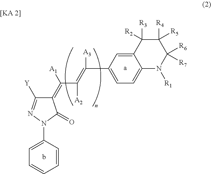 Dye-sensitized photoelectric conversion device