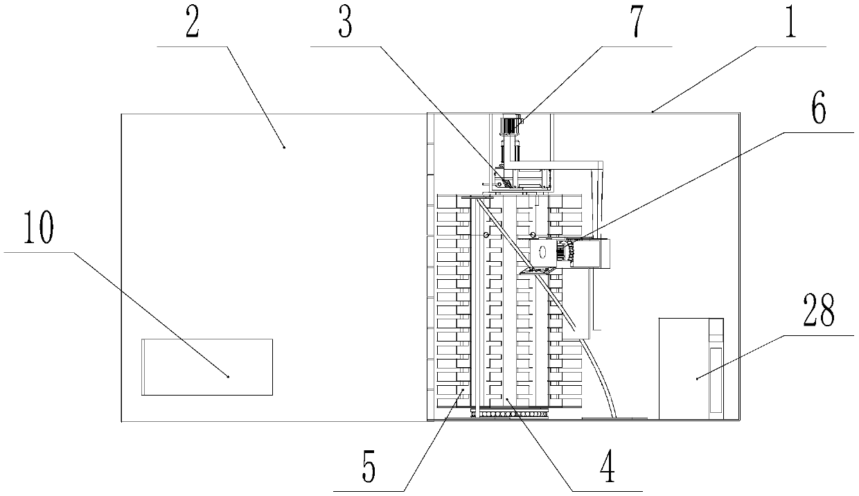 Automatic goods changing method of food vending machine