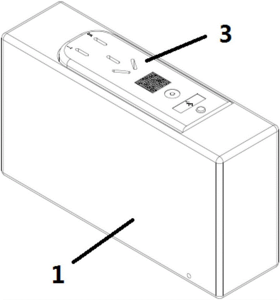 Intelligent charging device