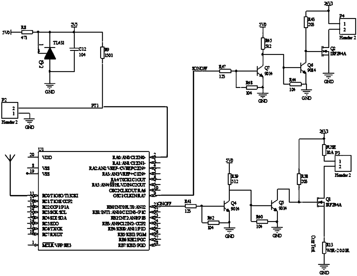 Atomization control device and control method