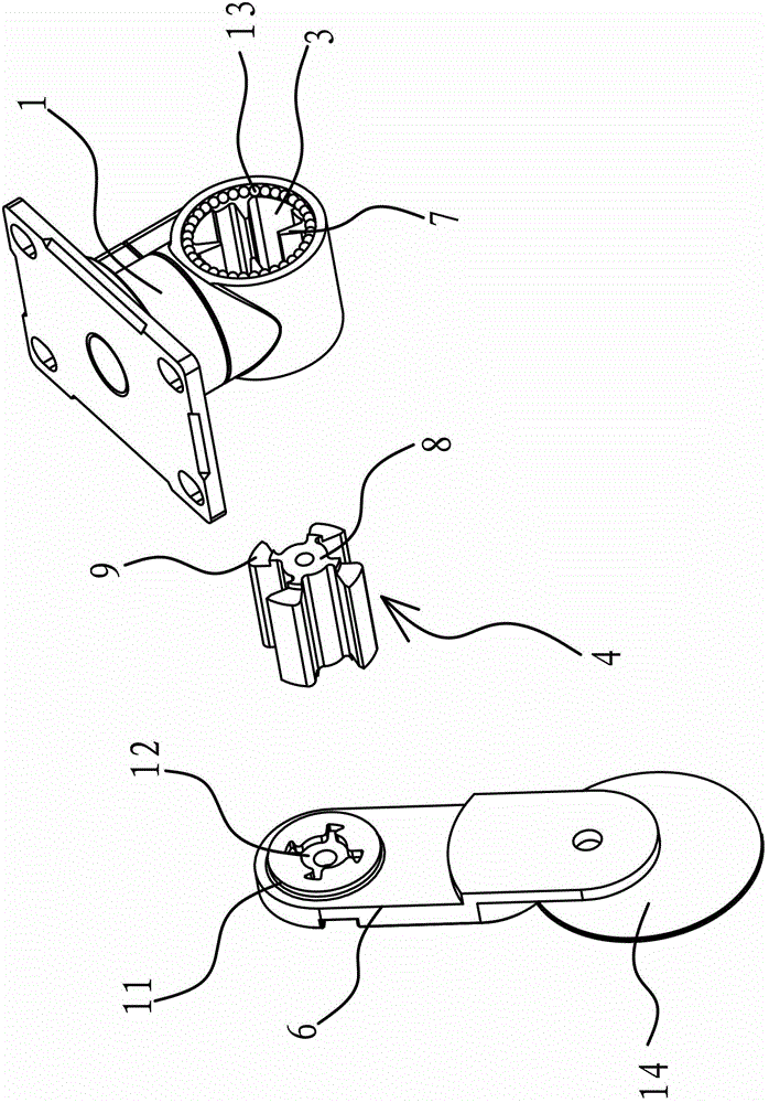 Caster wheel