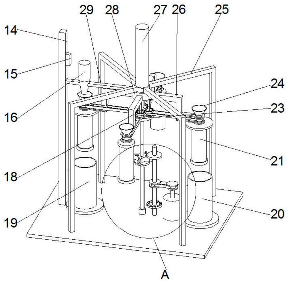 Rainwater collecting device for building energy conservation