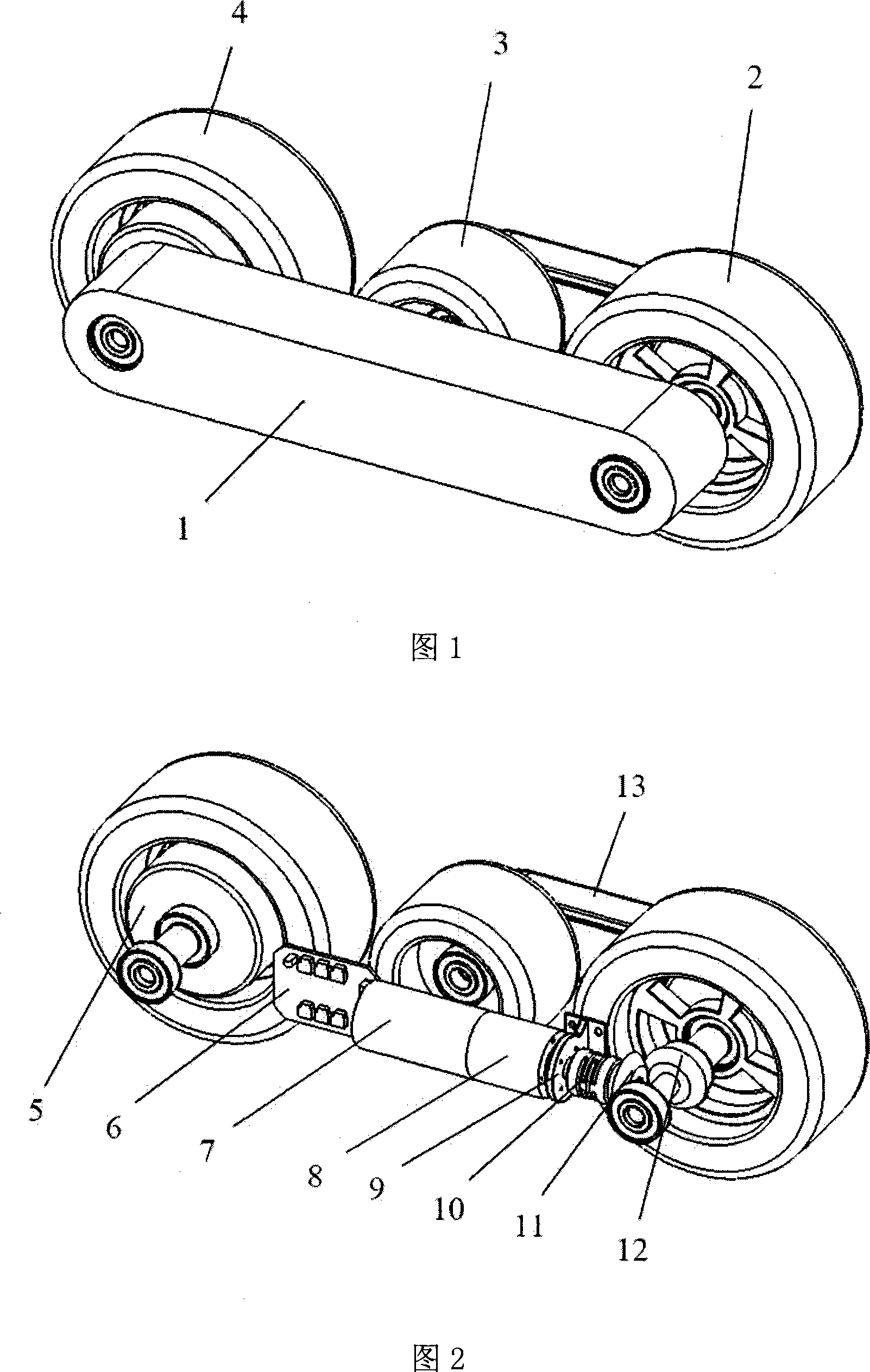 Dual-purpose robot leg with wheel and foot