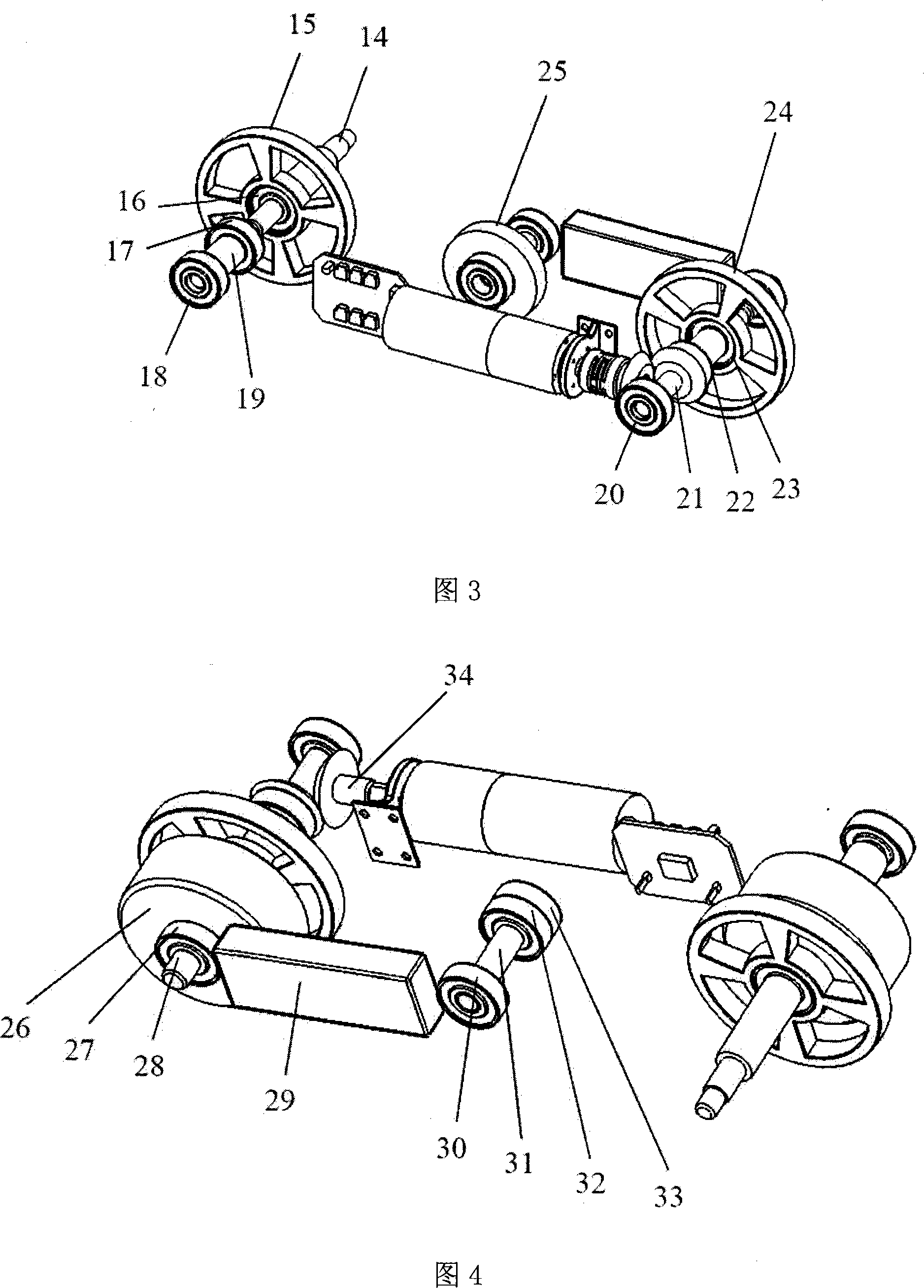 Dual-purpose robot leg with wheel and foot