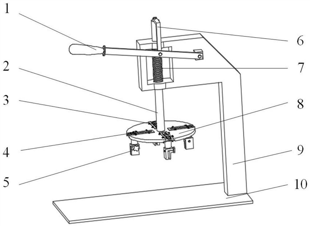 Adjustable clamp