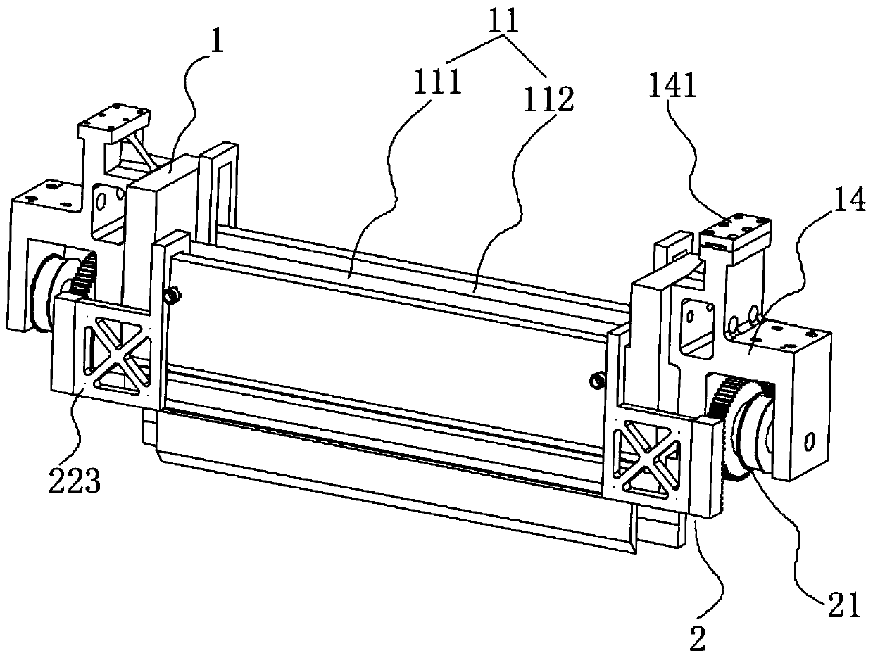 Powder paving device