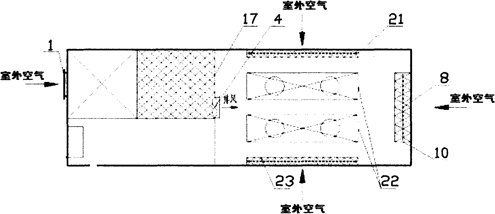 Evaporative cooling and air-cooled heat pump type composite water chiller-heater unit