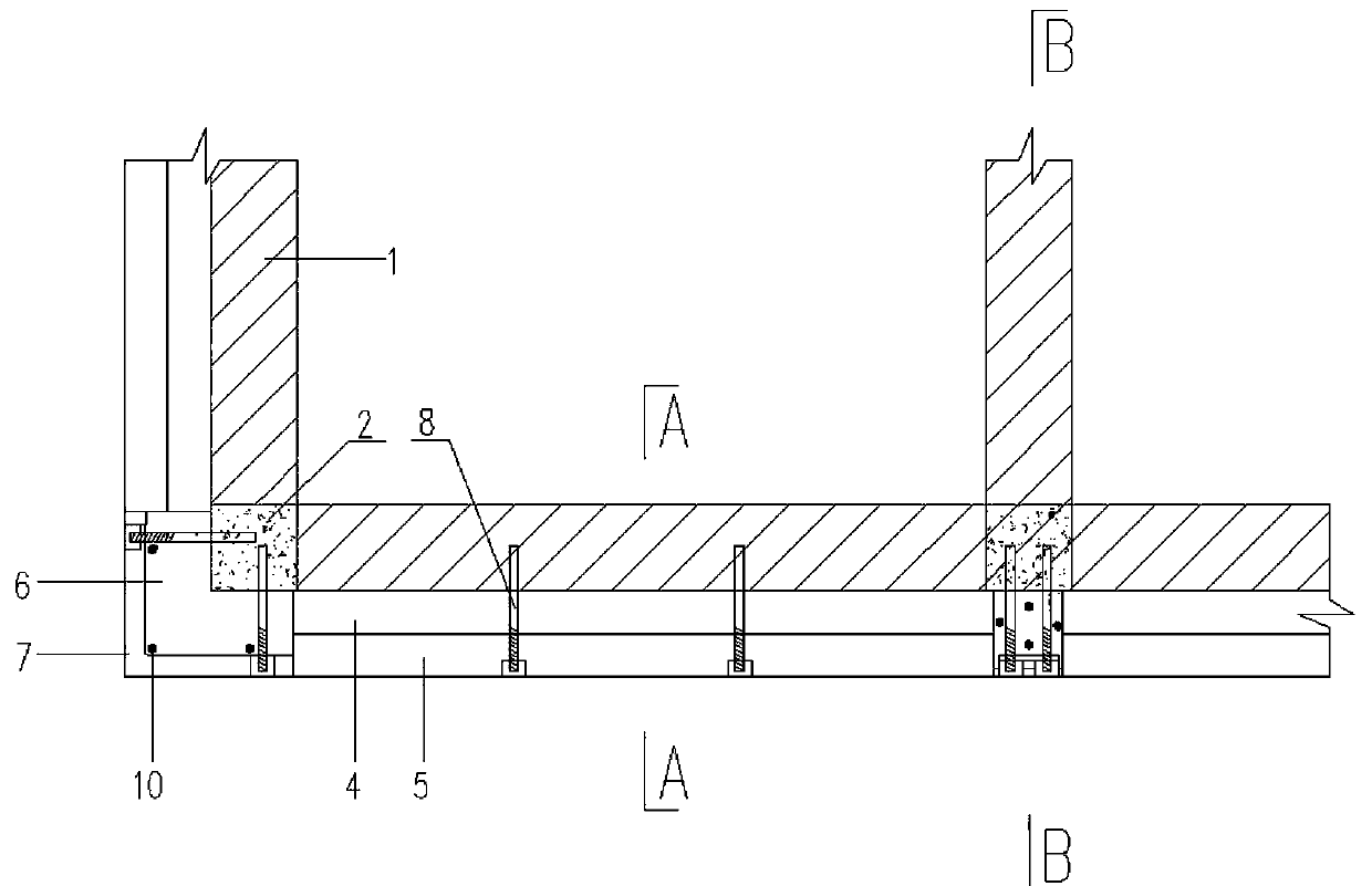 Fabricated seismic reinforcement and reconstruction structure of existing building and reconstruction construction method