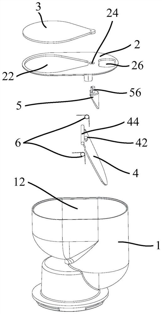 Feed cup assembly and food processor