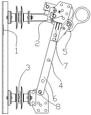 Bypass disconnect switch