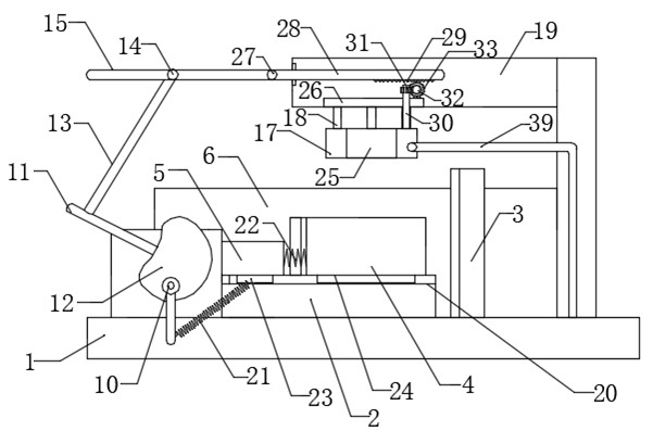 Ampoule bottle opening auxiliary device