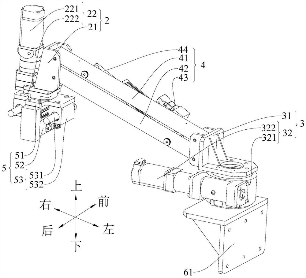 grinding robot