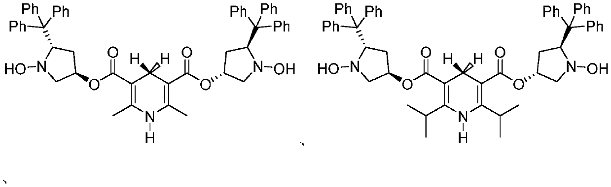 1, 4-dihydropyridine bifunctional chiral catalyst and preparation method and application thereof