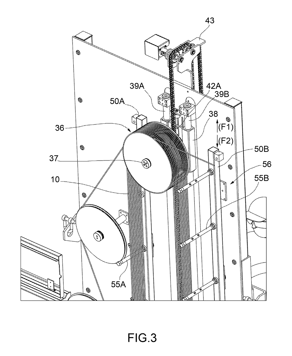 System For Cooling A Cable