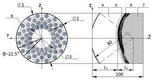 Extracranial standing wave suppression method for high-intensity ultrasound transcranial focusing