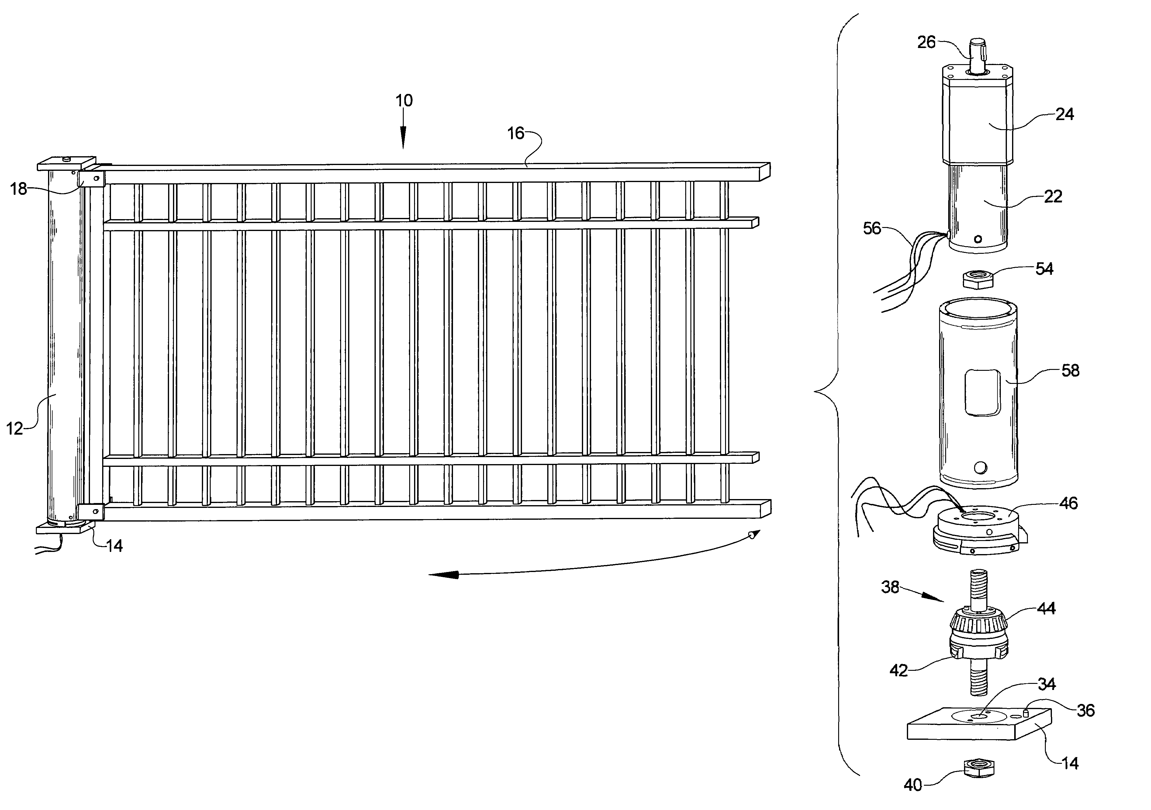 Gate opening and closing apparatus