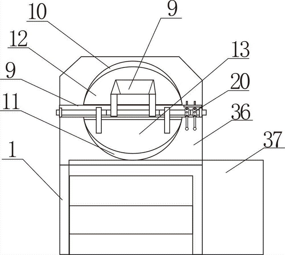 Medicine frying sorting machine