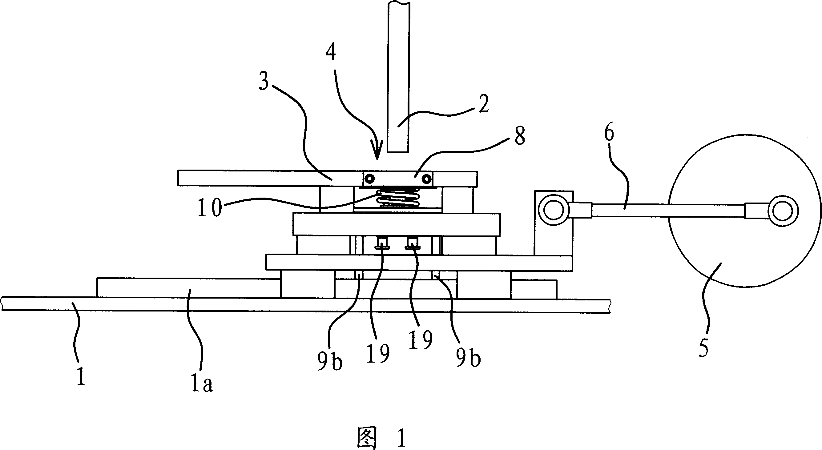 Mould control apparatus for powder molding press