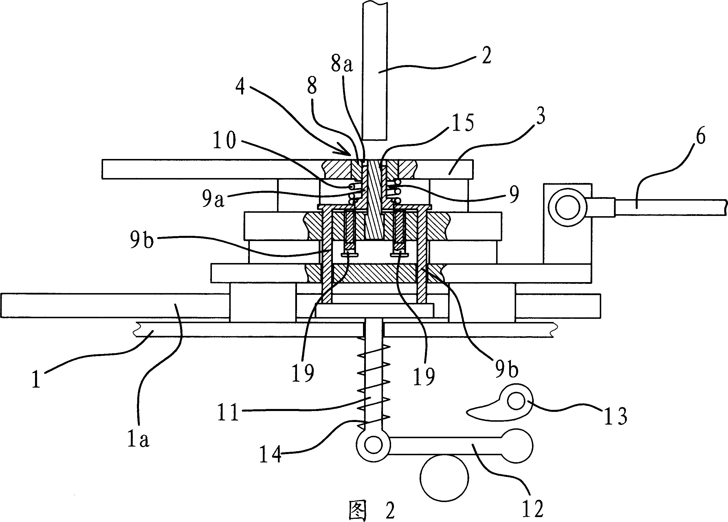 Mould control apparatus for powder molding press