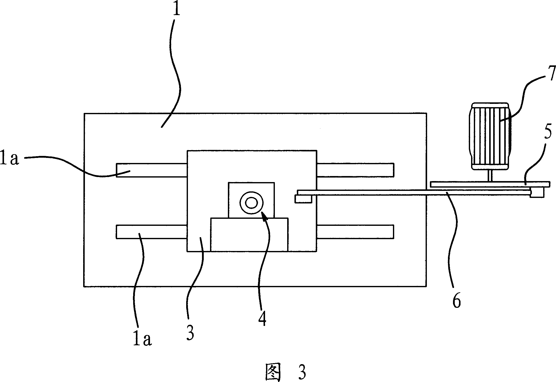 Mould control apparatus for powder molding press