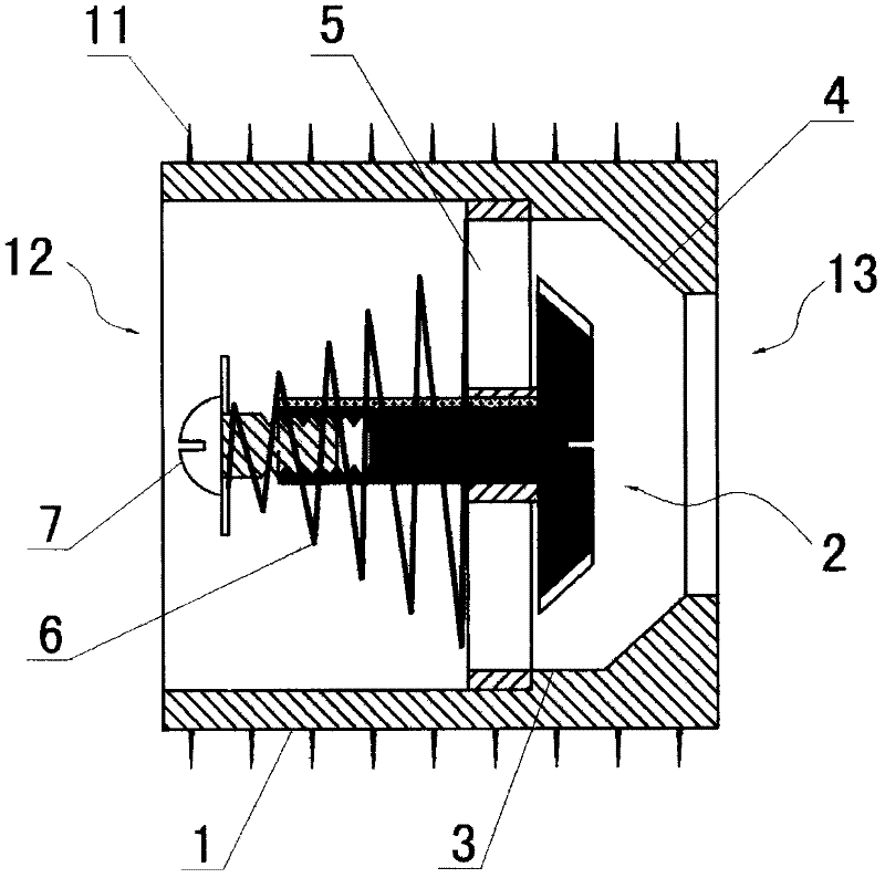 Pressure regulator