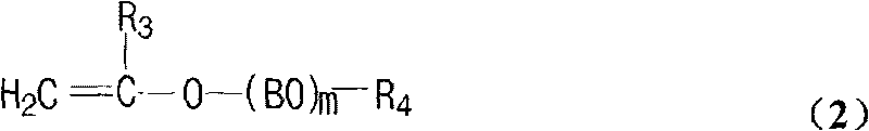 Water-plastic retaining polycarboxylic acid water reducer and method for preparing same