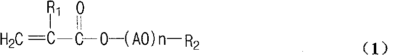 Water-plastic retaining polycarboxylic acid water reducer and method for preparing same