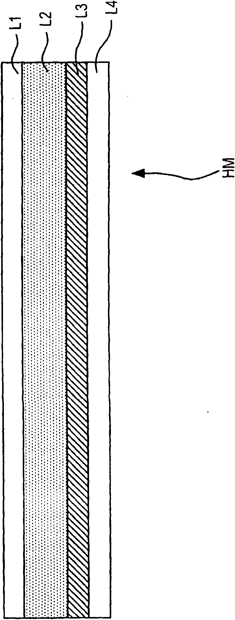 Hologram device, tilt detection method, and tilt correction method