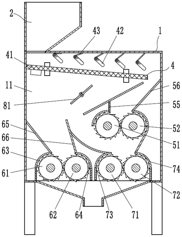 Recycling device for engineering muck treatment