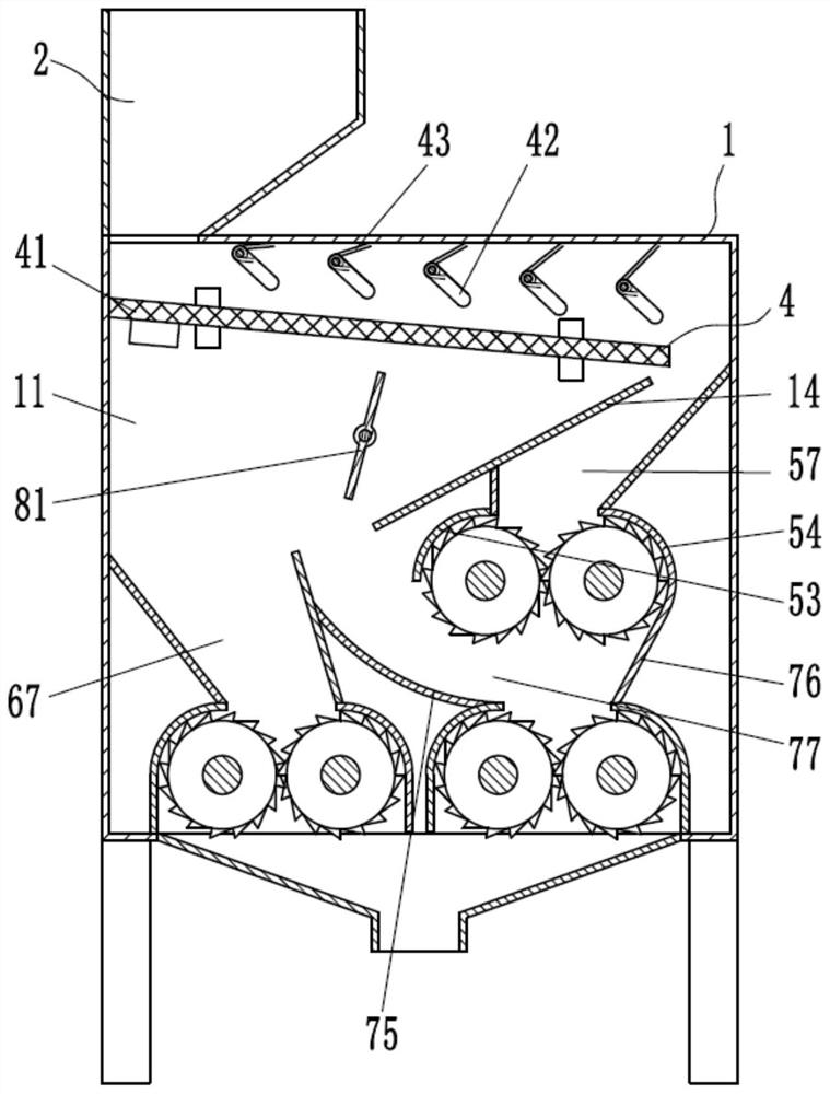 Recycling device for engineering muck treatment