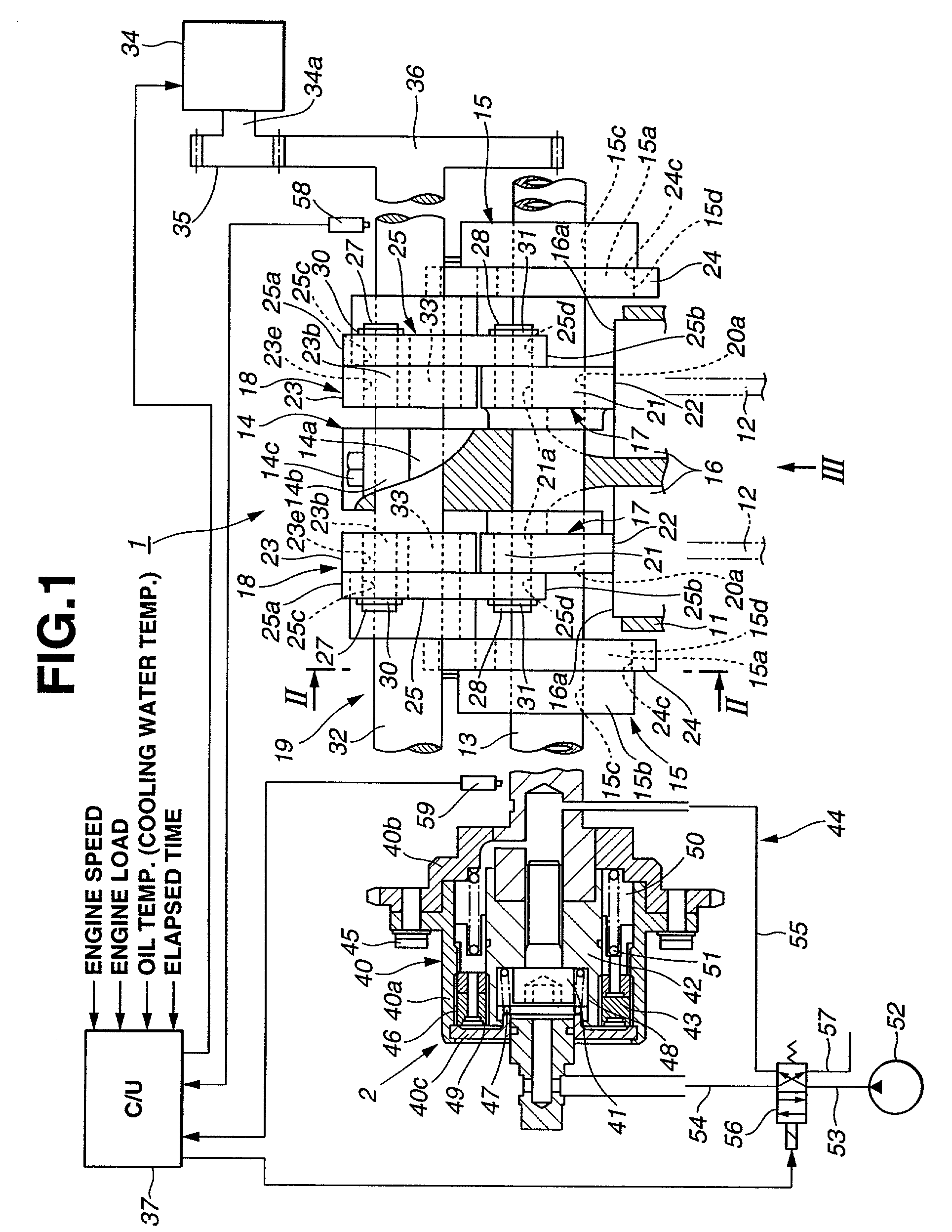 Valve control device of internal combustion engine